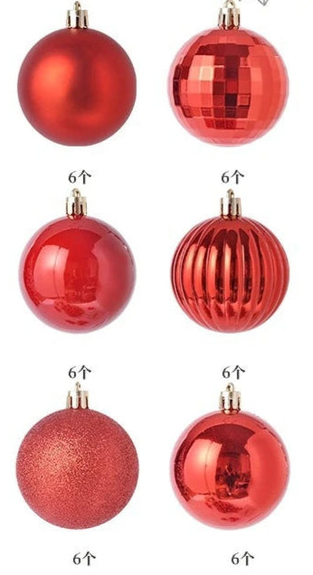 Boules de Noël Petit Format Rouge Pack de 36
