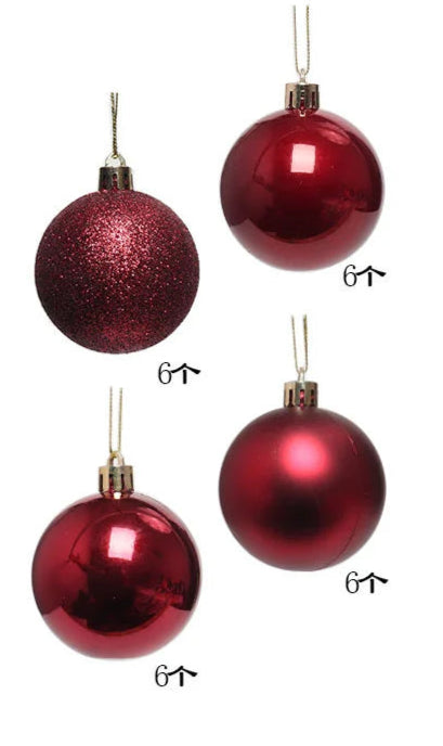 Boules de Noël Petit Format Bordeaux Pack de 24
