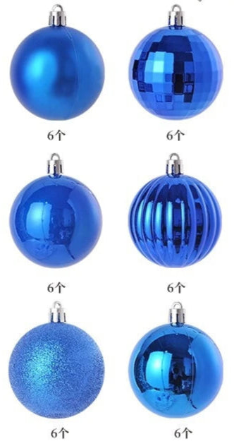 Boules de Noël Petit Format Bleu Pack de 36