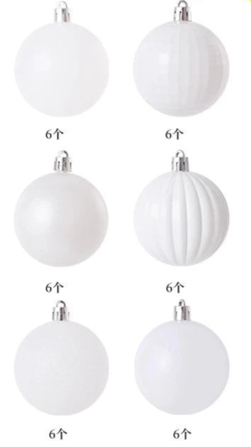 Boules de Noël Petit Format Blanc Pack de 36