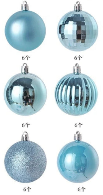 Boules de Noël Petit Format Bleu Clair Pack de 36